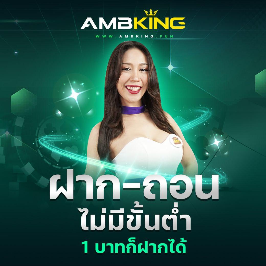 Polball บ้านผลบอล วิเคราะห์บอลสดพร้อมผลอัปเดตล่าสุด 2023