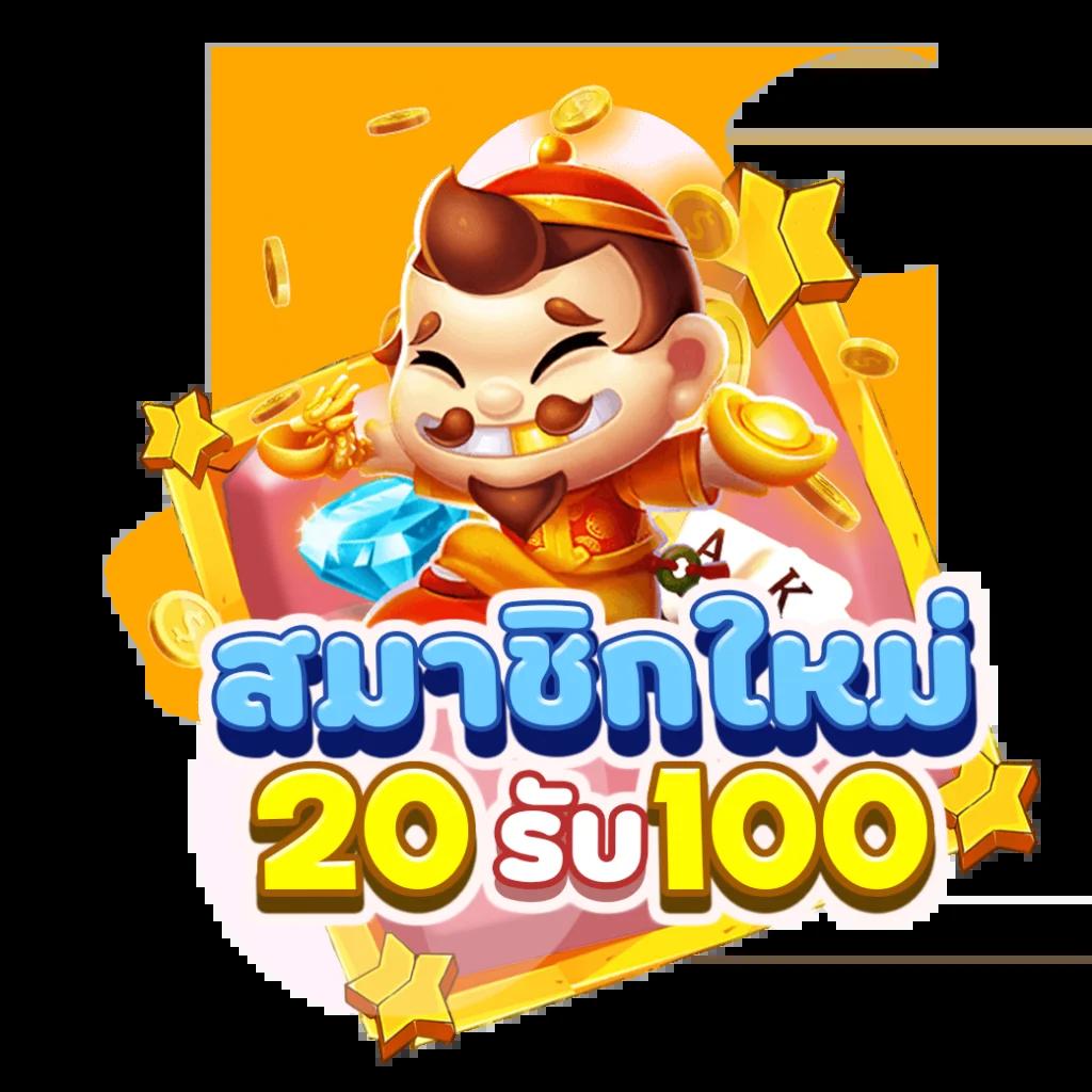 Roma Slot เล่นเกมสล็อตออนไลน์ใหม่ล่าสุด ยอดนิยมอันดับ 1