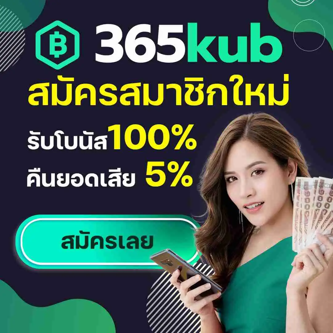 Royal777 เว็บใหญ่เกมครบ ตื่นเต้นทุกการเดิมพัน ออนไลน์มั่นใจ
