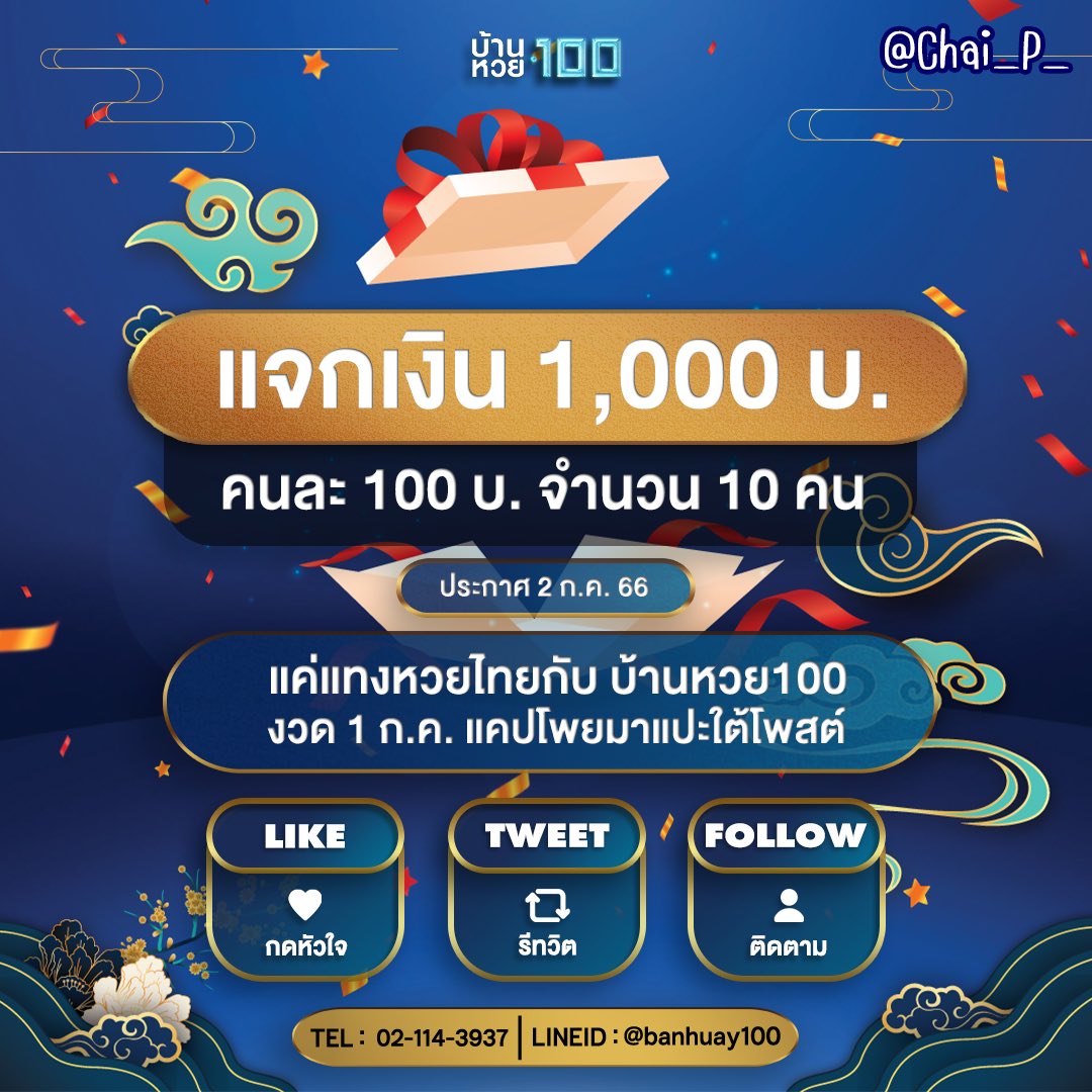 SG Slot แหล่งเดิมพันออนไลน์ได้เงินจริง เกมใหม่มาแรงอันดับ1