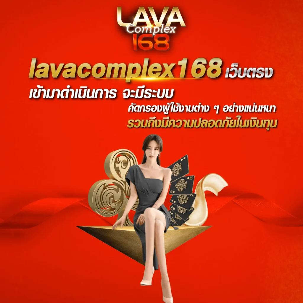 Slot 7 คาสิโนออนไลน์อันดับหนึ่ง พร้อมโปรโมชั่นสุดคุ้ม 2024