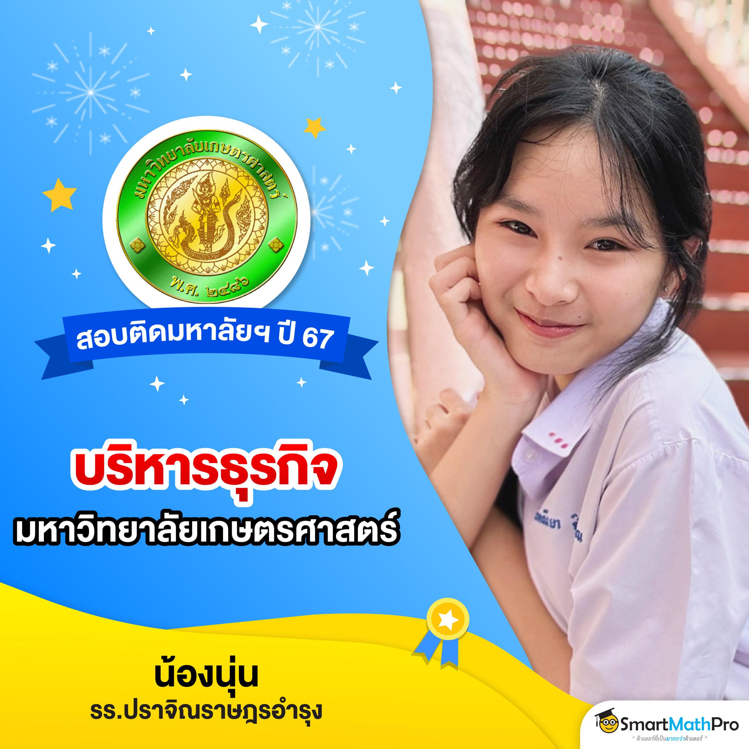 Slot Gaming คาสิโนอันดับหนึ่ง รวมความสนุกและเทคนิคใหม่ล่าสุด