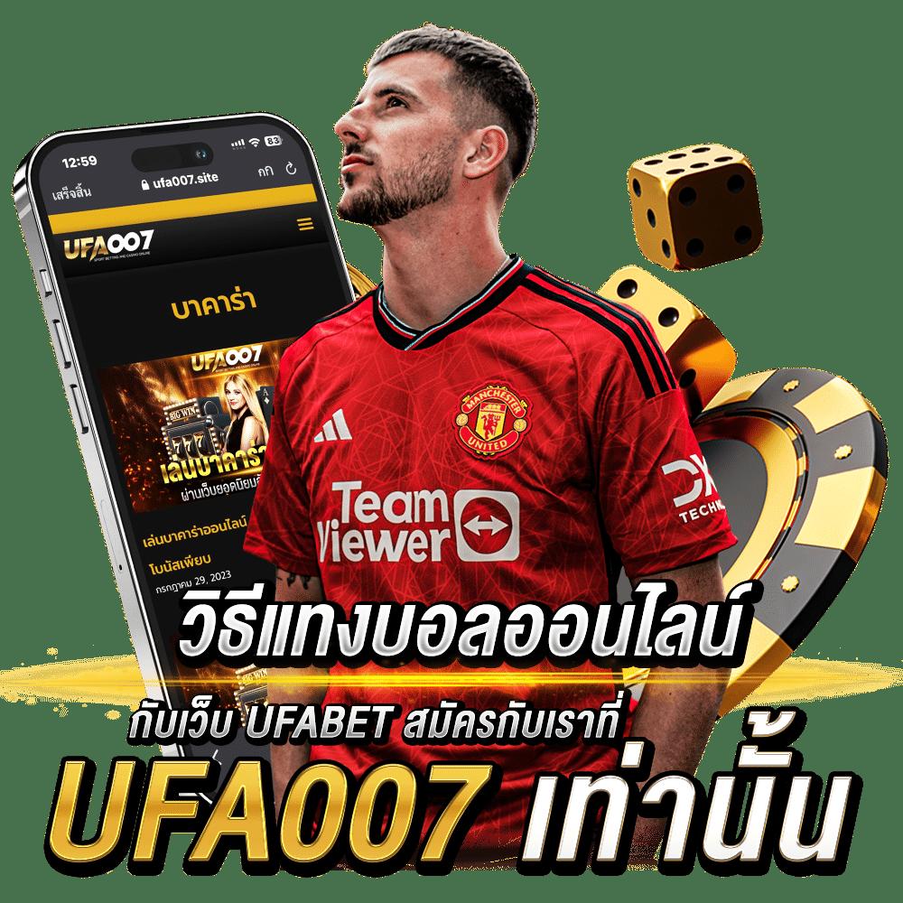 Slotdog 888 เว็บคาสิโนสด พร้อมโปรโมชั่นสุดเด็ดปี 2024
