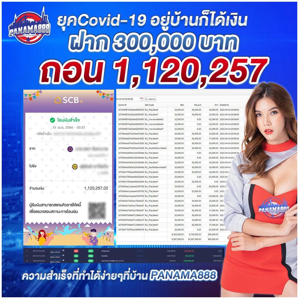 Slotwallet777auto คาสิโนบนมือถือ ระบบใหม่ล่าสุด สมัครง่ายปลอดภัย