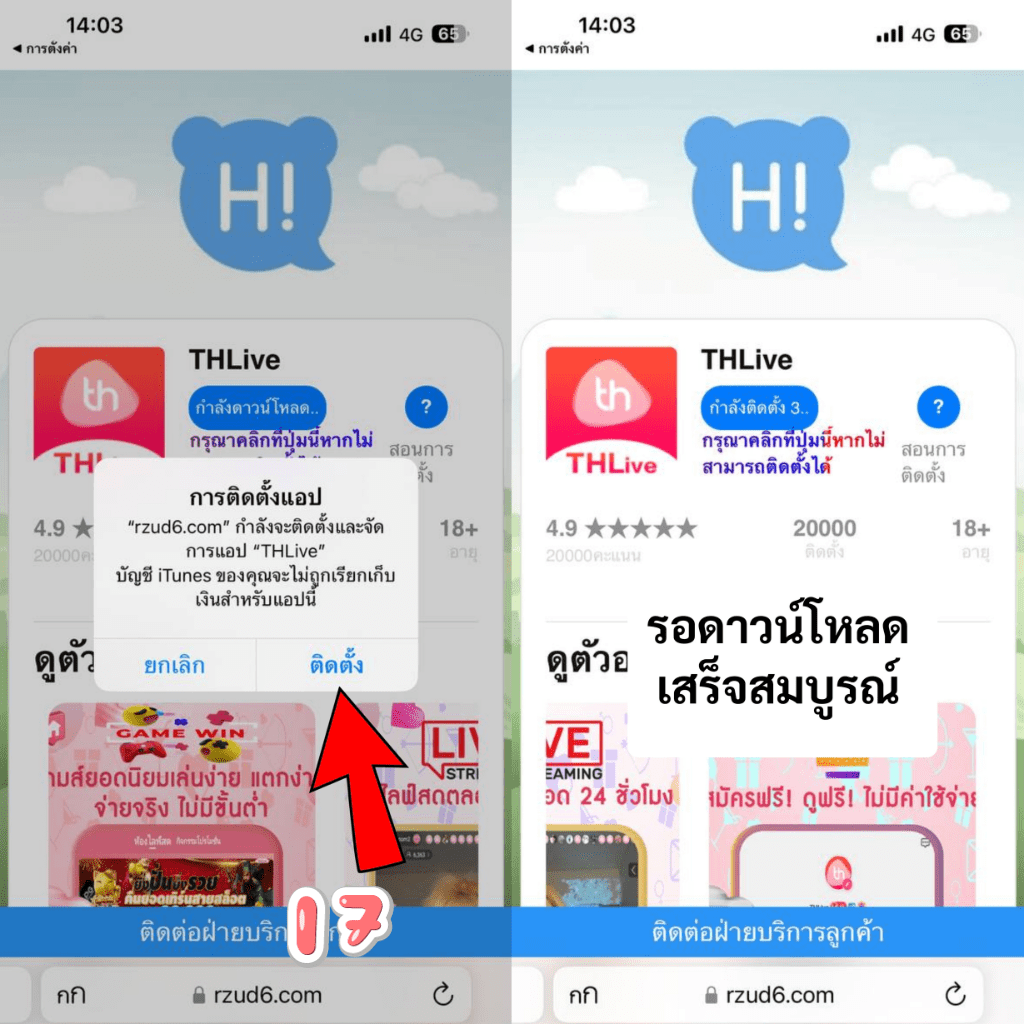 Spinix99 คาสิโนเว็บตรง จัดโปรโมชั่นสุดคุ้ม ฝาก-ถอนรวดเร็ว