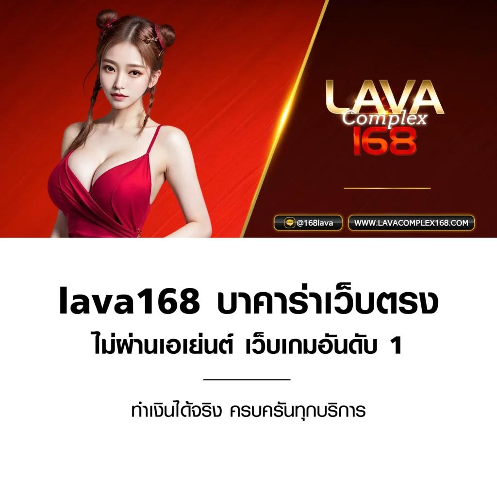 Star 911 คาสิโนออนไลน์ สมัครง่าย รับโบนัสสุดคุ้มทุกวัน