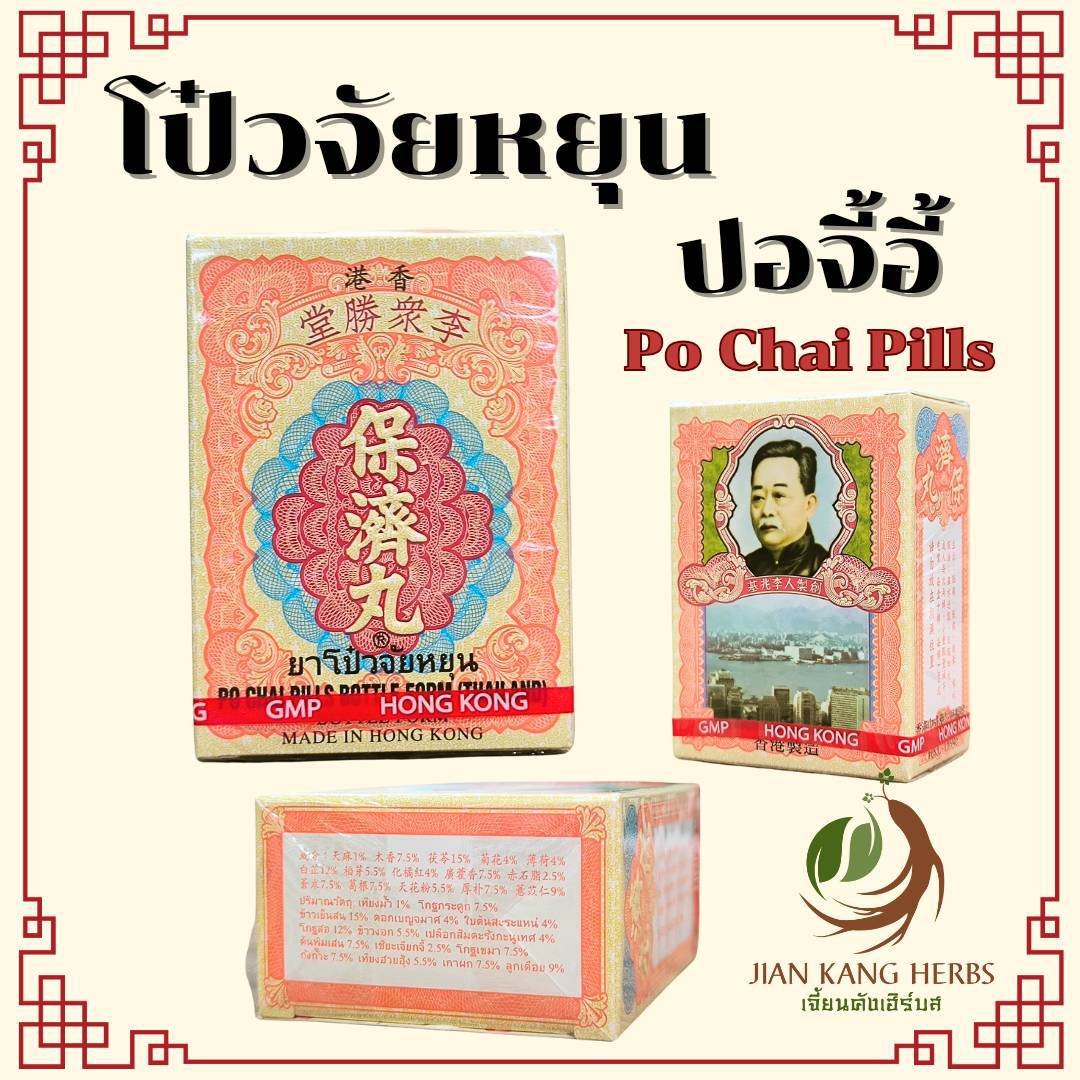 Stars 895 คาสิโนออนไลน์ดีที่สุด พร้อมโบนัสแตกง่าย ปี 2024