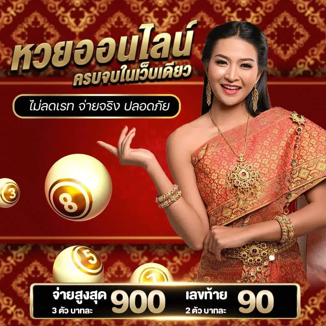 Sunlit 1688 สล็อต เว็บตรง ไม่ผ่านเอเย่นต์ ระบบทันสมัย พร้อมโปรโมชั่นสุดฮิต