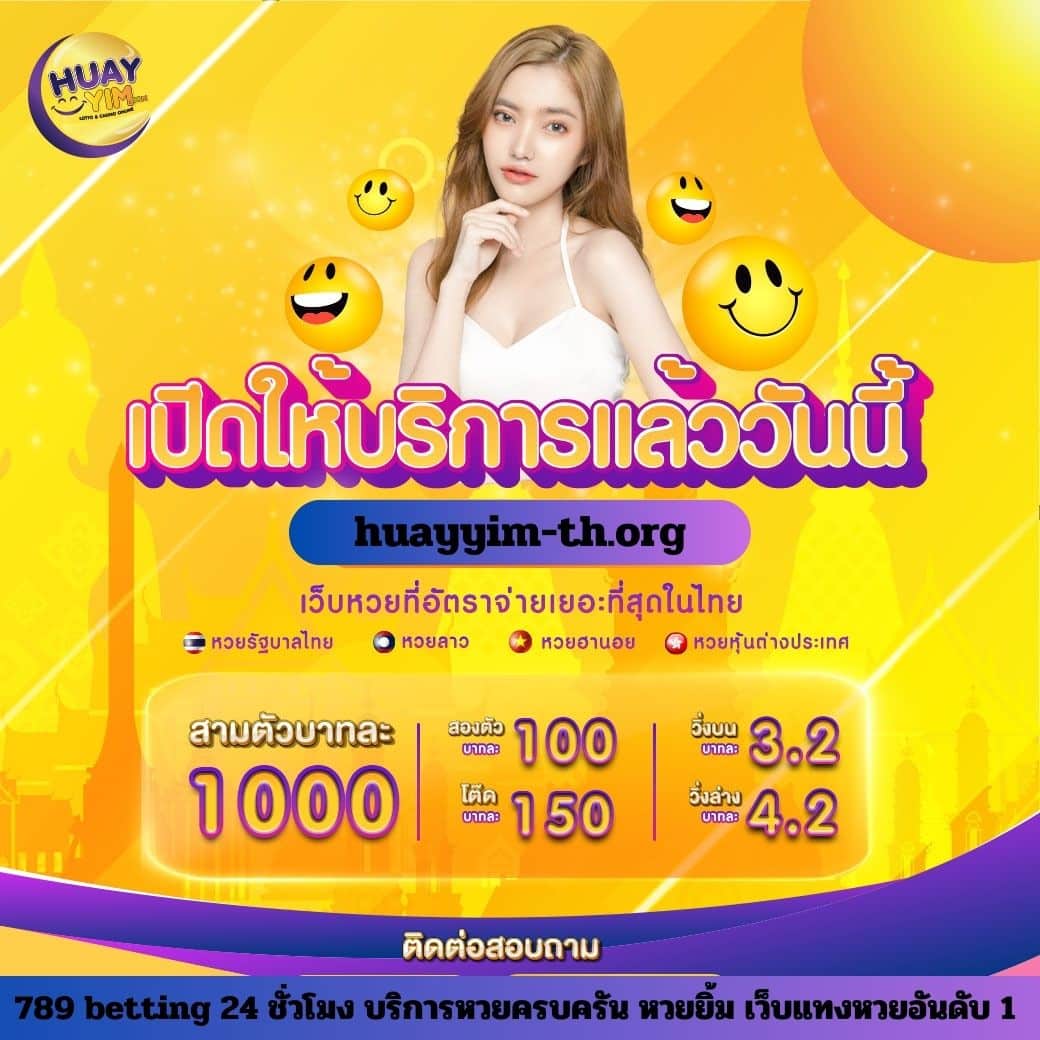 SuperPG1688Play คาสิโนสด สมัครง่าย โอกาสชนะสูงสุดในไทย