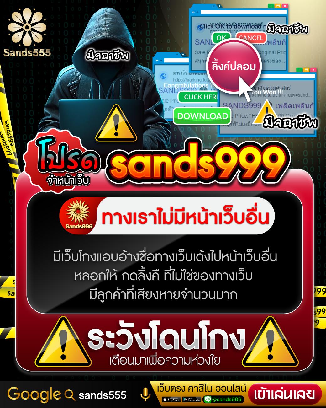 Super PG Slot รวมเกมสล็อตค่ายดัง แตกง่าย จ่ายจริง 2024