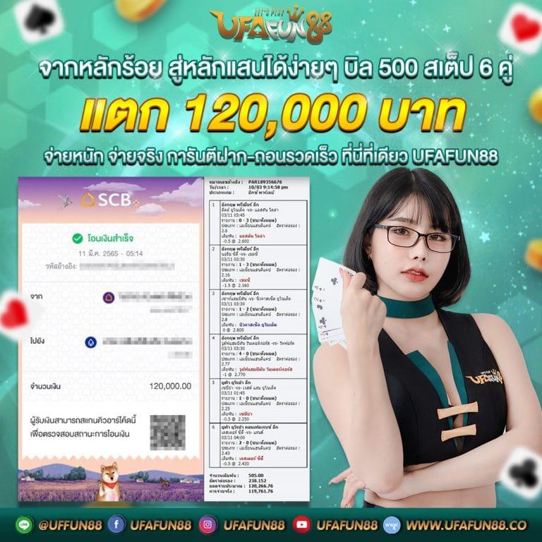 T89 สล็อต เว็บตรงไม่ผ่านเอเย่นต์ ระบบออโต้ทันสมัยที่สุดในไทย