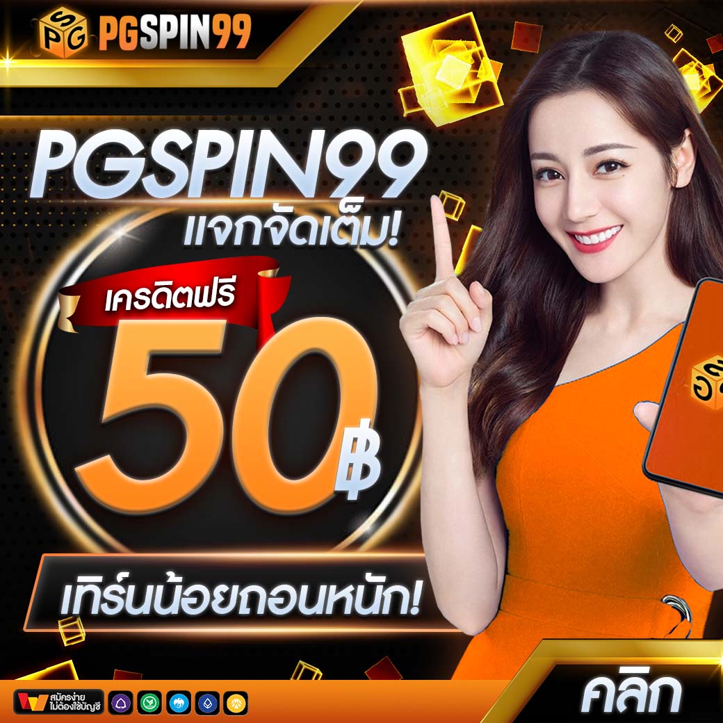 Tiger สล็อต คาสิโนเกมเดิมพันอันดับหนึ่ง สร้างความสนุกไม่มีเบื่อ