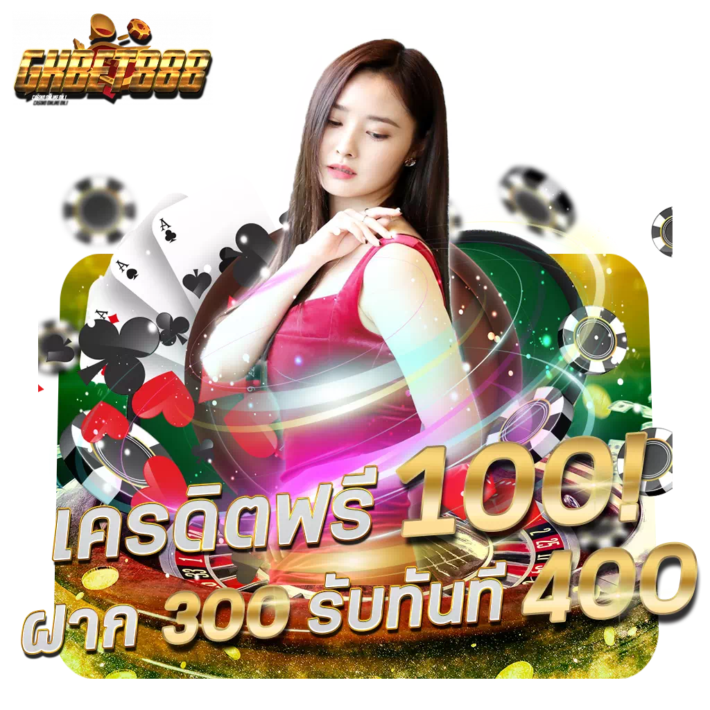 Time899 คาสิโนออนไลน์ครบวงจร ฝาก-ถอนง่าย ปลอดภัย 2024