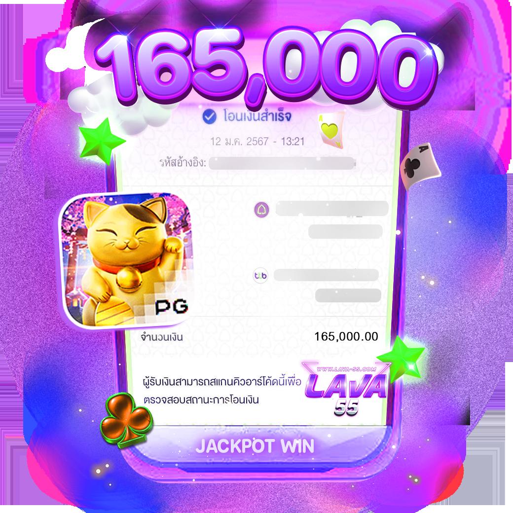 Triple 8 Slot เว็บตรง รวมเกมสล็อตใหม่ๆ ลงทุนง่าย ไม่มีขั้นต่ำ