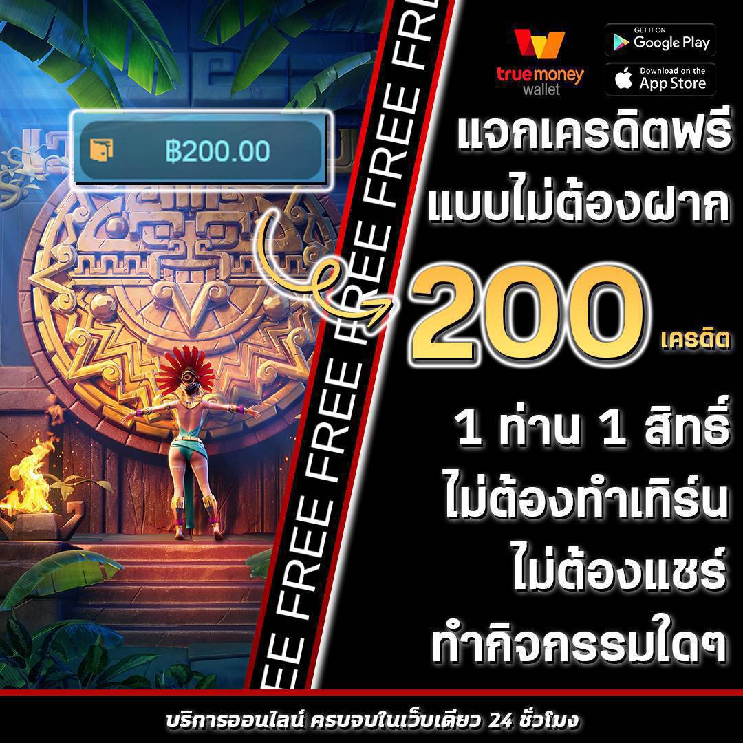 UFABET Net แหล่งเดิมพันออนไลน์ครบวงจร ยอดนิยมของไทย