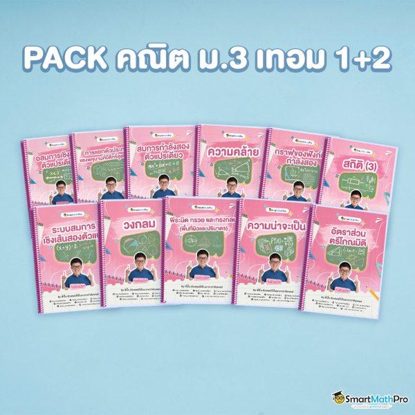 UFafat คาสิโนออนไลน์ อันดับหนึ่ง พร้อมโปรโมชั่นสุดปังทุกวัน