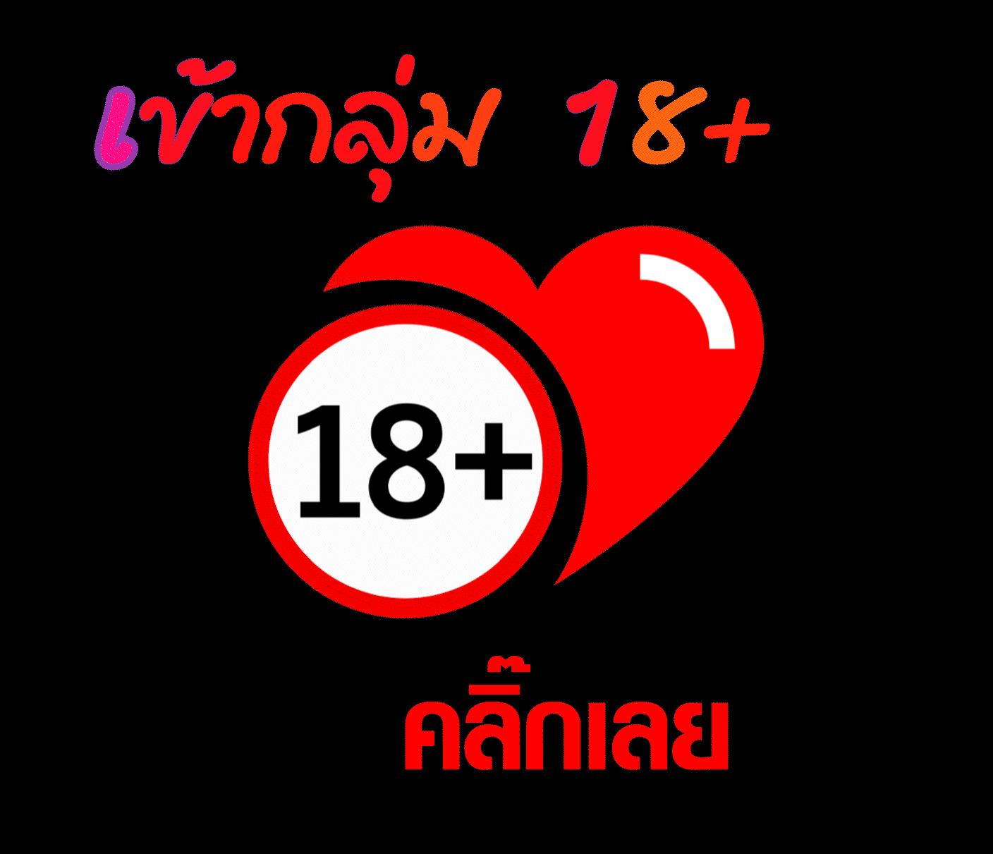 UFawin คาสิโนออนไลน์อันดับหนึ่ง ระบบเสถียรทันสมัยที่สุดในประเทศไทย