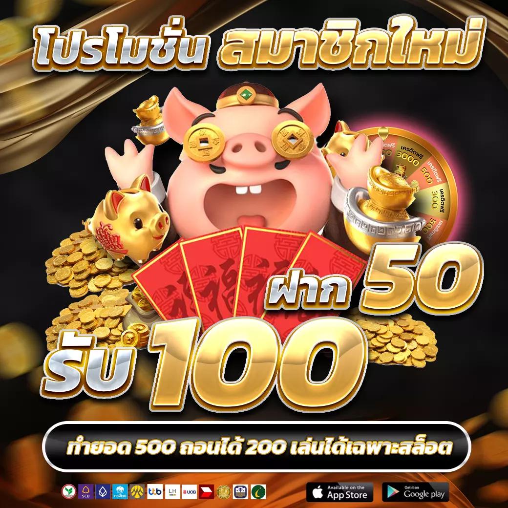 Viva9988 เว็บพนันออนไลน์ยอดนิยม มาตรฐานระดับสากล 2024