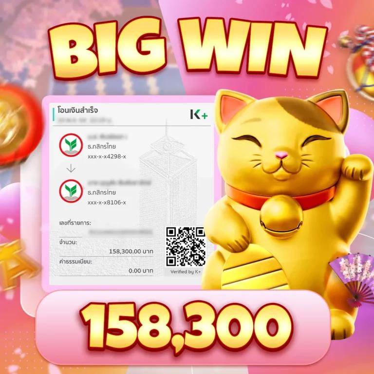W69 Login ส่งตรงความบันเทิงเต็มรูปแบบในคาสิโนออนไลน์ยอดนิยม
