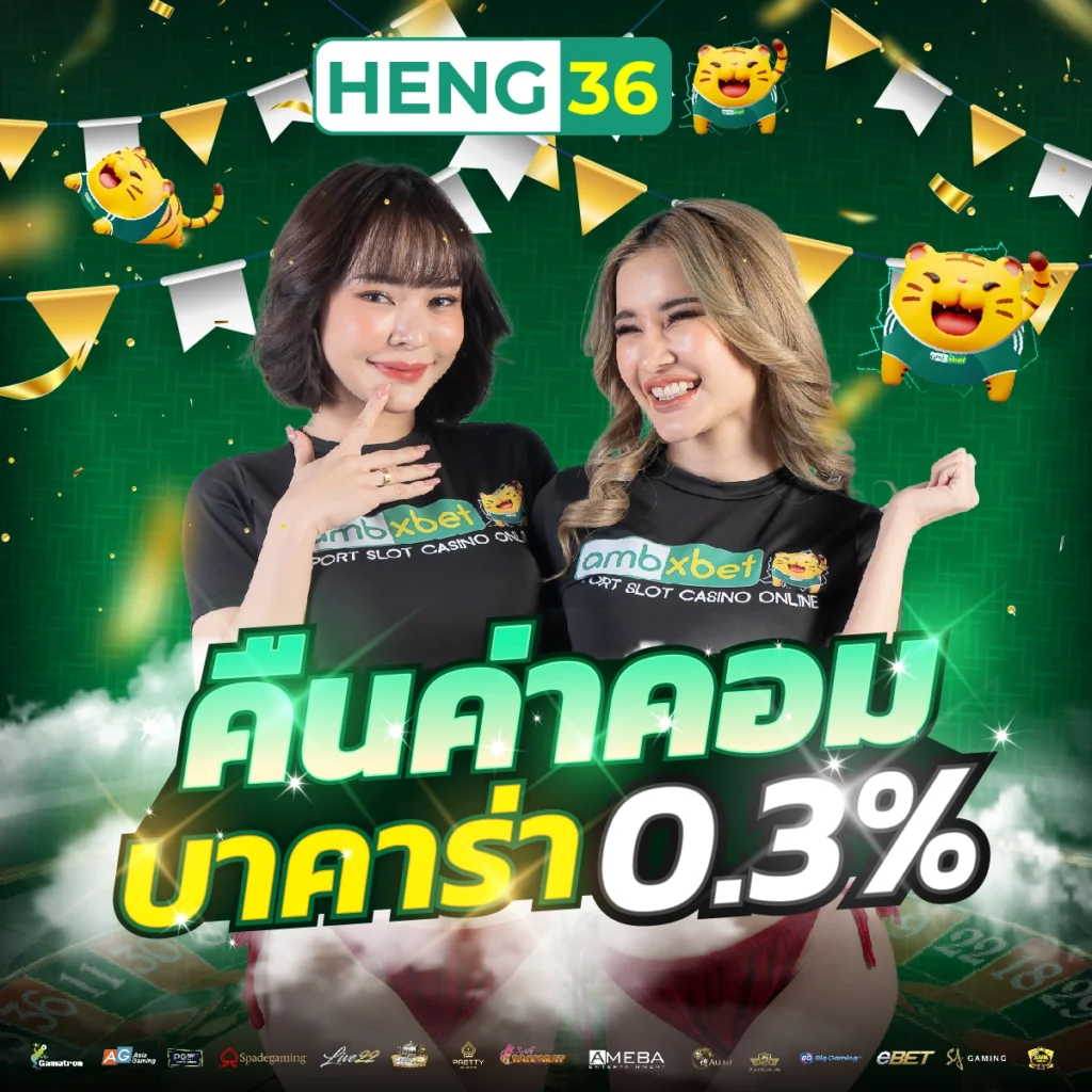 Wallet Slot คาสิโนออนไลน์ ระบบ ฝาก-ถอนอัตโนมัติ รางวัลมากมาย