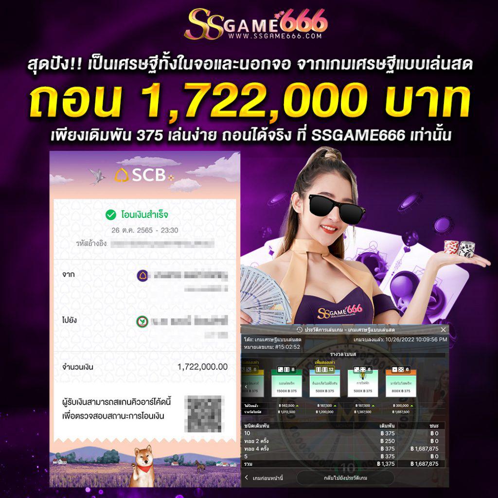 Waspbet สล็อต เว็บตรง ฝากถอนรวดเร็ว ระบบทันสมัย สมัครง่าย