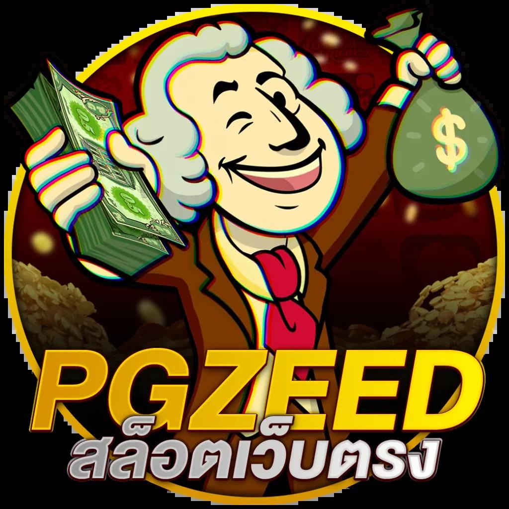 We88 เครดิตฟรี แหล่งรวมเกมสล็อตและคาสิโนอัปเดตใหม่ล่าสุด
