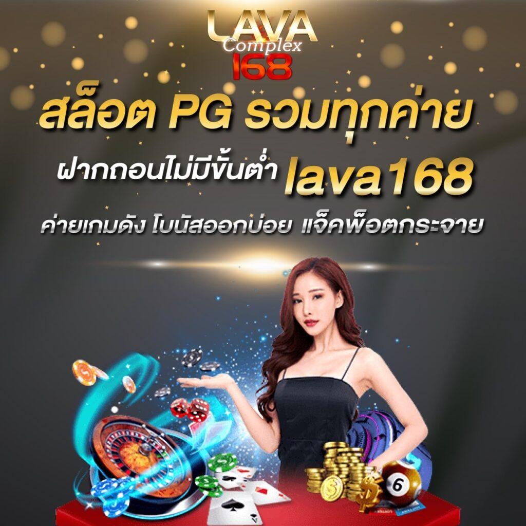 Wink888 คาสิโนออนไลน์เว็บตรง ฝากถอนรวดเร็ว พร้อมโปรโมชั่นสุดคุ้ม