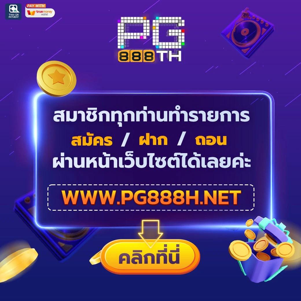 Xmax789 เว็บคาสิโนออนไลน์ เล่นง่าย จ่ายจริง ระบบออโต้ น่าเชื่อถือ