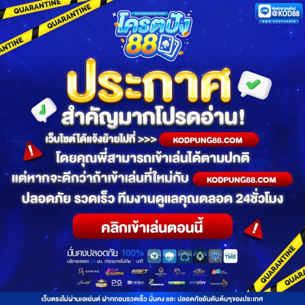 aa9win คาสิโนครบวงจร รับโบนัสสูงสุดวันนี้เพื่อความสนุกไม่รู้จบ