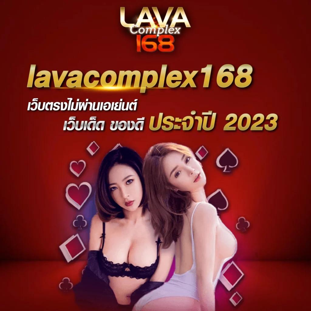 ak47 สล็อต คอลเลกชันเกมทำเงินยอดนิยมแห่งปี 2024