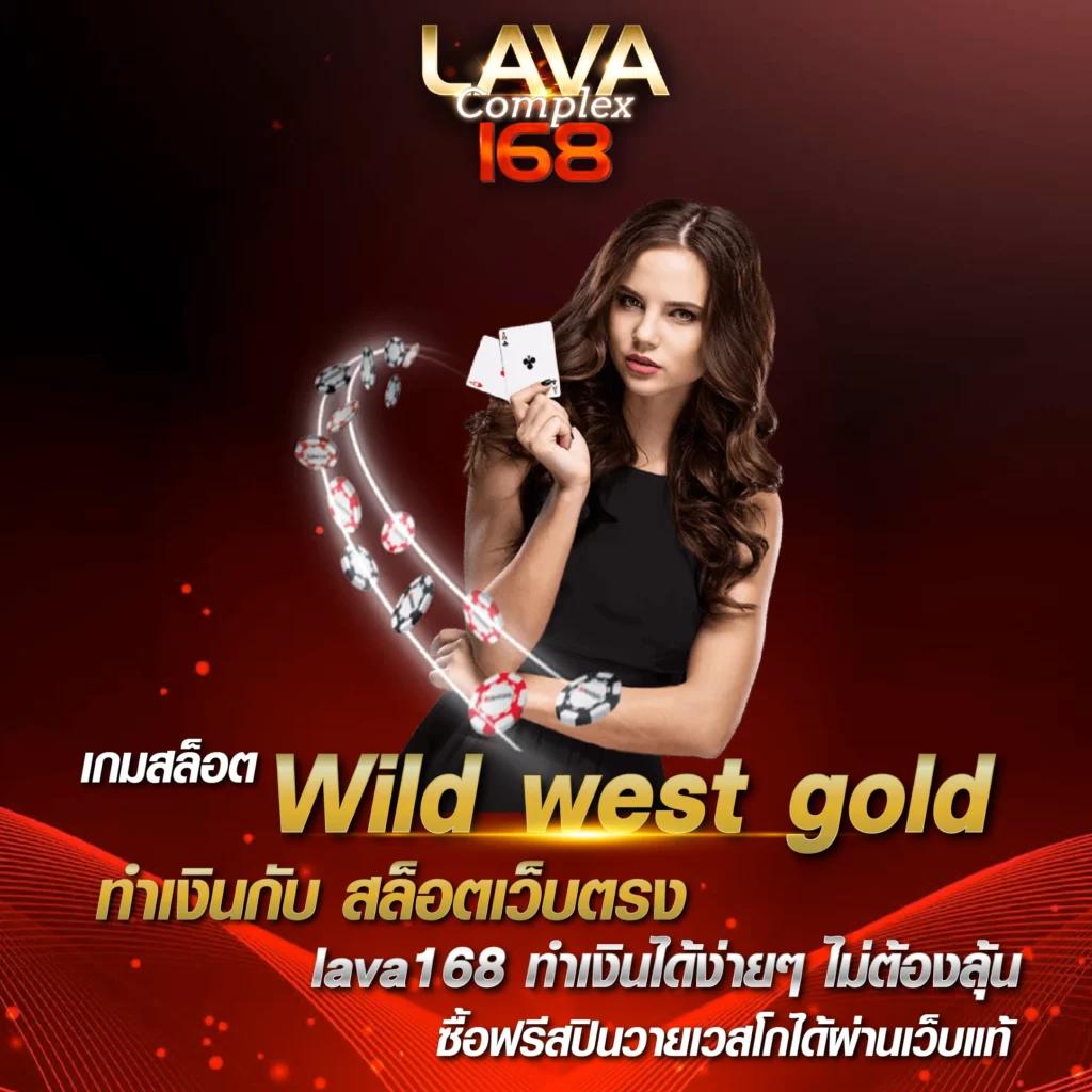 ak47max คาสิโนออนไลน์ครบวงจร สมัครง่าย เครดิตแจกเพียบแน่นอน