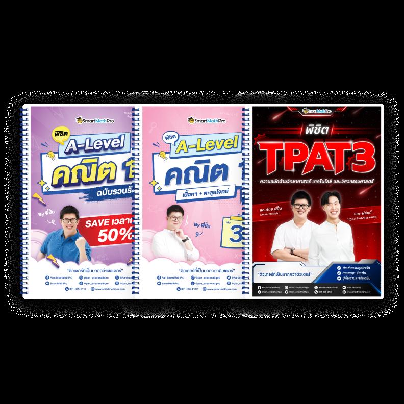 ak88bet ศูนย์รวมเกมคาสิโนออนไลน์ที่ตอบโจทย์นักพนันยุคใหม่