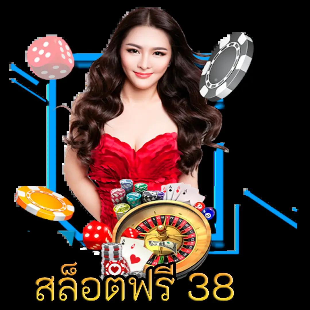 allin99sa คาสิโนออนไลน์ครบวงจร พร้อมเดิมพันทันสมัย ระบบเสถียรใช้งานง่าย