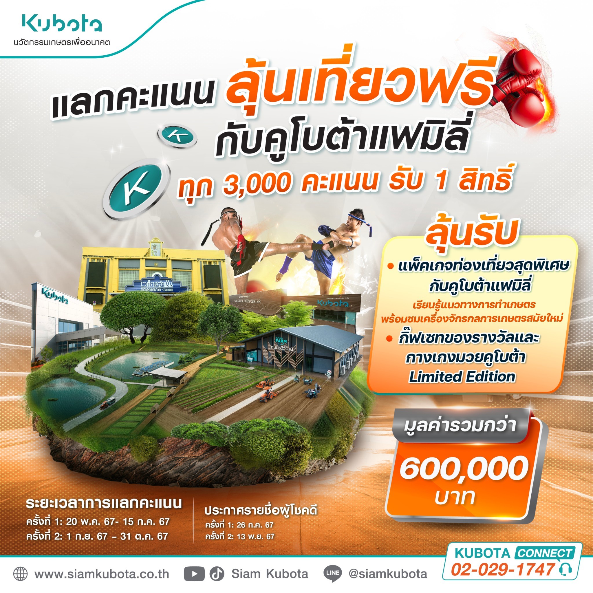allone789 แพลตฟอร์มเกมออนไลน์สุดมันส์ เริ่มต้นสนุกง่ายๆวันนี้