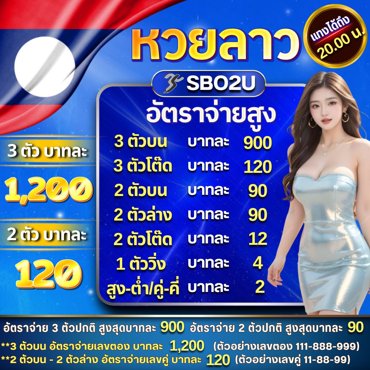 allslot789 คาสิโนใหม่ล่าสุด บริการเดิมพันครบวงจรปลอดภัย