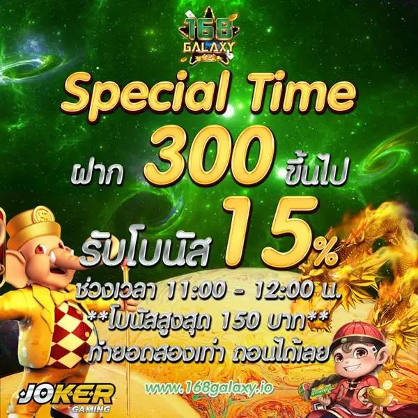 ambking คาสิโนเว็บใหญ่ รวมเกมสล็อตและเกมโต๊ะสุดฮิตทุกวัน