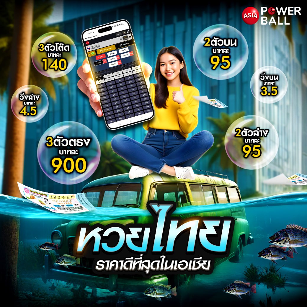 b game888 คาสิโนออนไลน์ใหม่ล่าสุด โบนัสแตกง่ายอันดับหนึ่ง