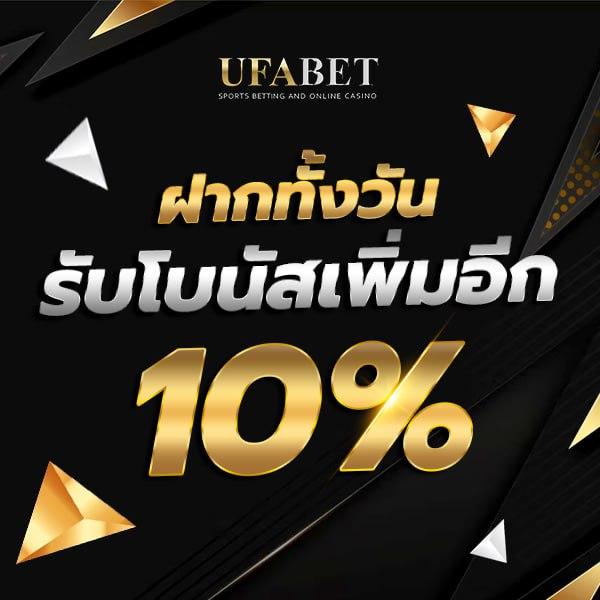 ballmun คาสิโนออนไลน์ได้เงินจริง เล่นง่าย จ่ายหนัก รองรับระบบทันสมัย