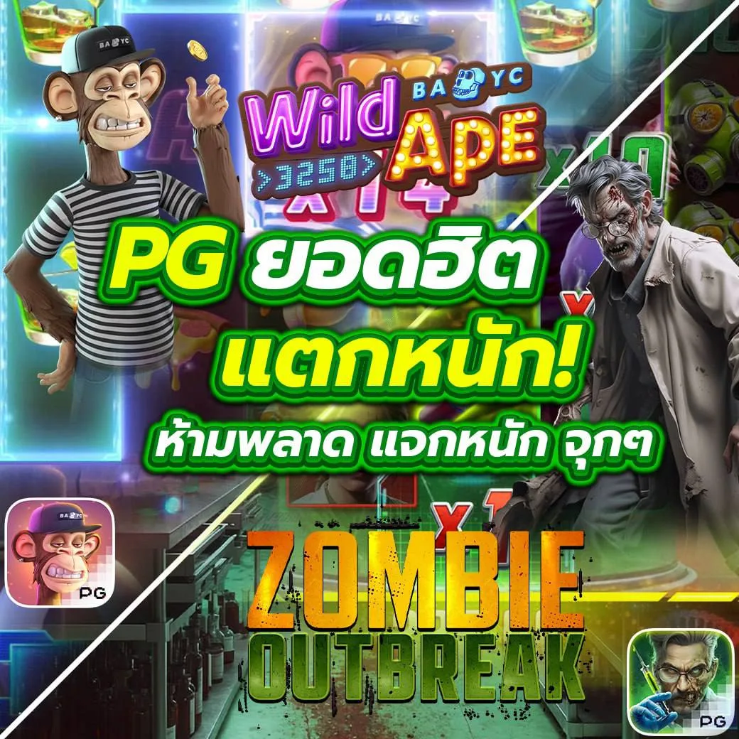 bar4bet สล็อต เว็บตรงแตกง่าย สมัครรับโบนัสทันที
