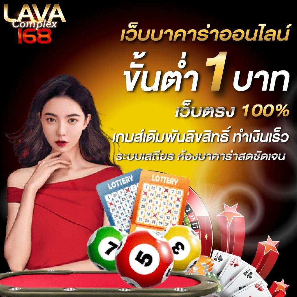 bcame666 ค่ายเกมออนไลน์แนวใหม่ ทดลองเล่นฟรีไม่มีขั้นต่ำ
