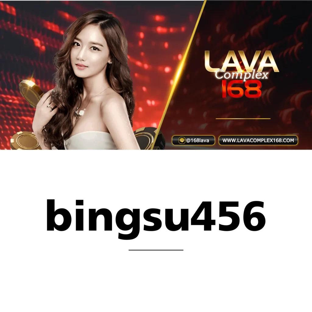 beo555 เว็บคาสิโนออนไลน์ ครบวงจร ระบบฝาก-ถอนรวดเร็วทันใจ