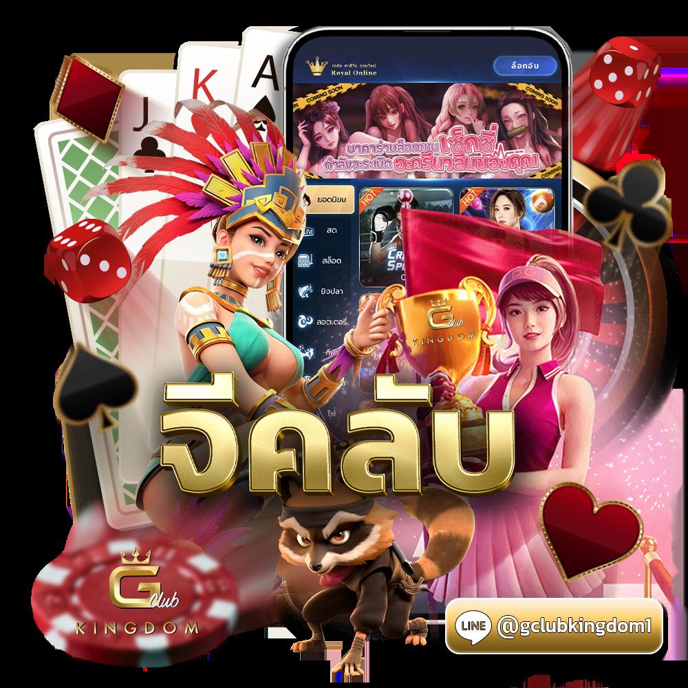 berryblack365 คาสิโนยอดนิยม เว็บสล็อตใหม่ล่าสุด ลุ้นโชคได้ทุกวัน
