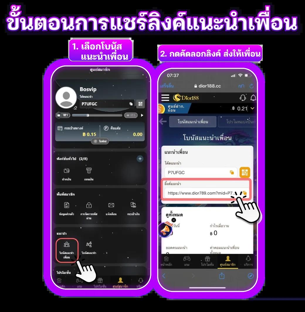betfilk คาสิโนออนไลน์เว็บตรง ฝาก-ถอนออโต้ไม่มีขั้นต่ำ 2024