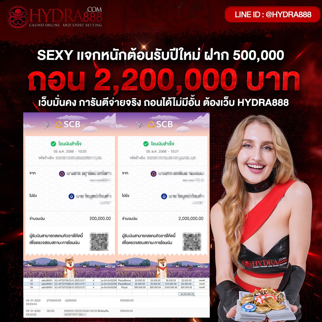 betflik24 คาสิโนครบวงจร ฝากถอนรวดเร็ว มั่นใจในคุณภาพ