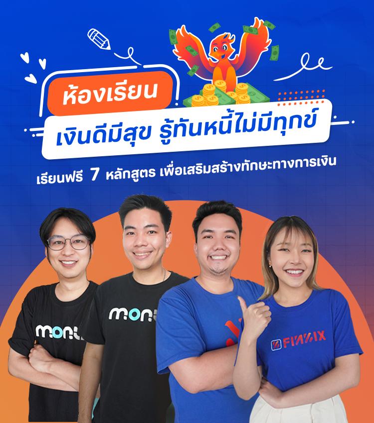 betflik28 คาสิโนออนไลน์อันดับหนึ่ง ล่าสุด สมัครง่ายได้โบนัสเต็ม 100%