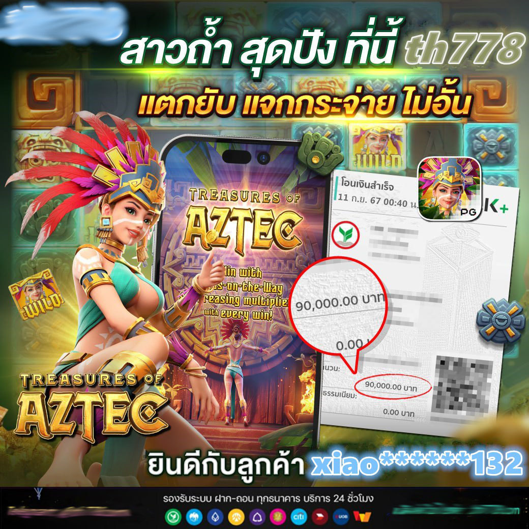 betflik666 คาสิโนออนไลน์เครดิตฟรี พร้อมโปรโมชั่นล่าสุด 2024