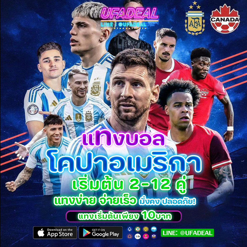 betflik85 รวมเกมคาสิโนออนไลน์ยอดนิยม พร้อมโปรแรงที่สุดในไทย