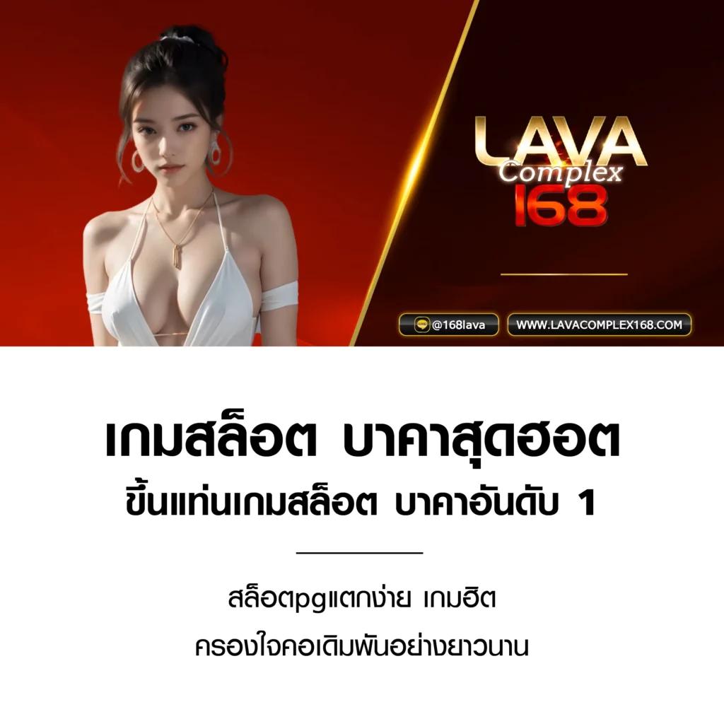 betflik978 เว็บคาสิโนออนไลน์อันดับหนึ่ง พร้อมโปรโมชั่นล่าสุด2024