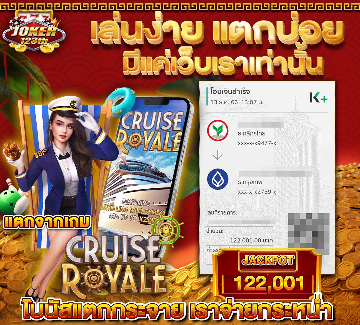 betflik 1150 แพลตฟอร์มเกมทันสมัย สมัครง่าย รับโบนัสสุดคุ้ม