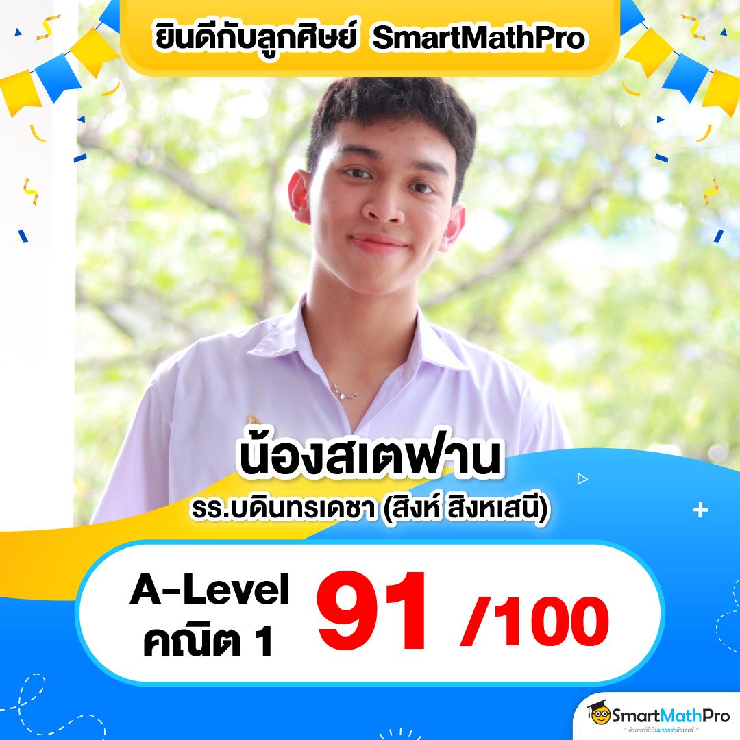betflik dc คาสิโนออนไลน์ยอดนิยม เล่นง่าย จ่ายจริง รวดเร็ว